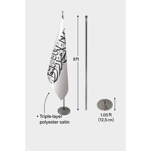 Drapeau d'intérieur afghan personnalisé avec impression numérique, mât en aluminium et matériaux en nylon/polyester/soie synthétique - Product Image 6