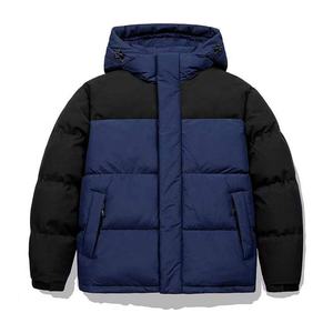 Chaqueta Acolchada para Hombre y Mujer, Chaqueta de Poliéster, Abrigo Clásico de Moda para Invierno, Chaqueta Nueva Llegada 2026 para Hombre Adulto - Product Image 1