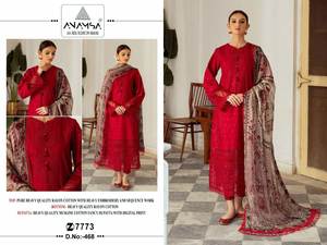 Fil spécial d'anniversaire de mariage de couleur rose rouge et broderie éclairant le concepteur Salwar Kameez au prix de gros - Product Image 3