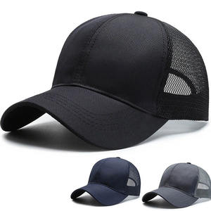 Gorra de béisbol deportiva de verano para hombre, visera de malla transpirable, placa ligera coreana, sombrero informal de estilo callejero de Color sólido para negocios - Product Image 4