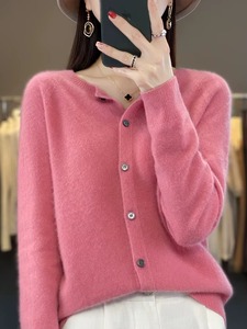 2024 New Chic <b>Women's</b> Basic O-neck <b>Cardigan</b> Spandex/Polyester Soft Knitwear Winter Coat Front Logo - Product Image 3