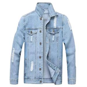 Vente en gros de vêtements de haute qualité pour hommes veste en jean personnalisée vestes d'hiver veste en jean vintage délavé pour hommes - Product Image 6