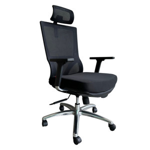 Chaise de bureau ergonomique confortable en maille avec appui-tête et tissu respirant tissé - Product Image 1