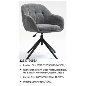 32517-406J  Chaise de loisirs - Product Image 3