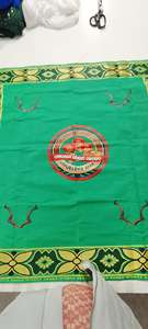 Tela Intorica George de Alta Calidad para Prendas Tradicionales Africanas - Product Image 5