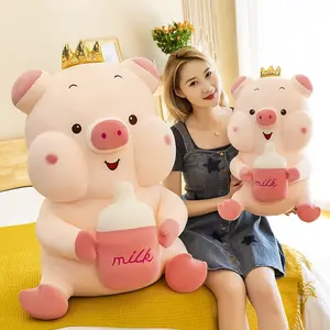 귀여운 우유 찻잔 천사 돼지 인형 봉제 장난감 헝겊 인형 소파 쿠션 낮잠 베개 보내기 소녀 휴일 선물 아이
