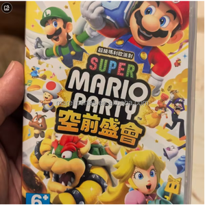 Cartes de jeu Switch, compte de jeu numérique partagé Nintendo, à choisir seulement, 9,9 $, achetez-en cinq, obtenez-en un gratuitement, Super Mario Bros, Zelda - Product Image 4