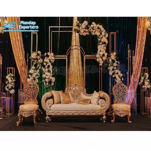 Meilleur ensemble de canapés de scène pour Nikah, ensemble de canapés de mariage sculptés en or, derniers meubles de mariage indiens, meubles de mariage asiatiques, Canada - Product Image 1