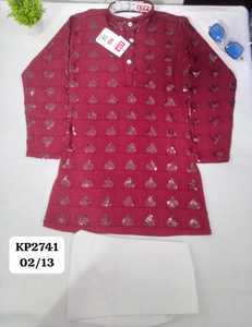 Ensemble de vêtements ethniques indiens 2 pièces pour garçons Pyjama Kurta traditionnel Achkan Sherwani pour les festivals de mariage Anniversaires Boutons en viscose - Product Image 1