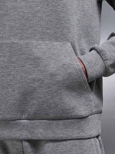 Survêtement haut de gamme pour hommes conçu pour les collections de vêtements de sport avec une production de marque privée OEM et des services de logo personnalisés - Product Image 5