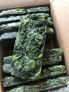 Hoja de rábano congelada IQF recién cosechada, calidad de exportación Premium, gran cantidad del principal proveedor vietnamita - Product Image 6