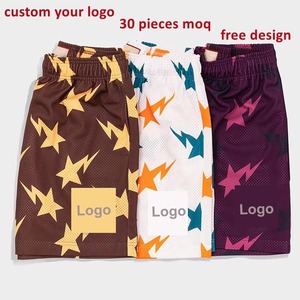 <b>Men</b> Blue Cloud Print Polyester Swim <b>Trunks</b> Regular Fit Breathable Mesh Front Logo Woven Shorts - Product Image 2