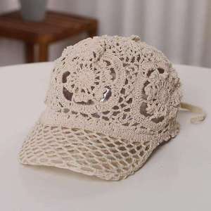 Handmade Knitted Cotton Crochet Baseball <b>Cap</b> Wholesale Fashion Floral <b>Summer</b> <b>Cap</b> for Sports Travel Business - Product Image 3