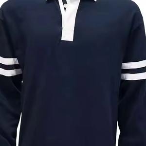 Nueva Camiseta 2026 de la Mejor Calidad, Jersey de Rugby Unisex, Cómodo, 100% Poliéster, Transpirable, de Secado Rápido, Antibacteriano, Personalizable - Product Image 2