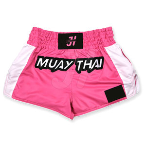 Shorts d'entraînement et de vêtements décontractés respirants légers à séchage rapide de haute qualité pour hommes Muay Thai - Product Image 1