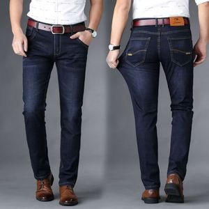 Vente en gros de pantalons jeans pour hommes à tube droit, élastique et ample, en tricot léger, en coton et spandex, pour l'extérieur - Product Image 1