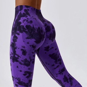 Mallas de cintura alta para mujer, pantalones de Yoga sin costuras de talla XXL, mallas deportivas para Fitness, correr, entrenamiento, gimnasio, conjunto de ropa de verano 100% - Product Image 3