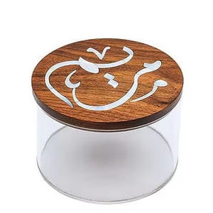 กล่องของขวัญสุดหรูสำหรับเทศกาลรอมฎอน อิฟตาร์ และอีด มูบาร็อค  โถใส่ขนมอะคริลิคคริสตัลทันสมัยพร้อมฝาปิดลายไม้ - Product Image 4