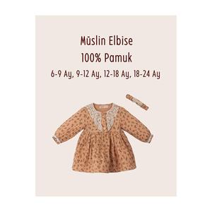 Abito in mussola Venezia - Product Image 1