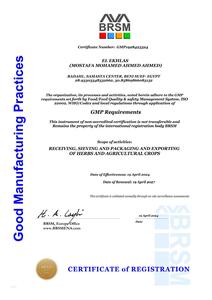 Vente chaude, épices séchées de qualité supérieure, herbes, romarin, poudre d'épices, certifié ISO22000, brut, sans additifs, gingembre - Product Image 5