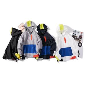 Men's Summer New Korean Version <b>Thin</b> Hooded Jacket OEM Service Fashion Trend Color Matching Sunscreen Clothes Printing - Product Image 4