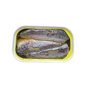 Pescado de sardinas enlatadas-4.375 Oz (125g) /Personalizado-Perfecto para suministros de alimentos de emergencia - Product Image 6
