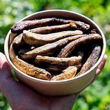 SNACK A BASE DE PLANTAS DE PLÁTANO MADURO SECO CON DULCES NATURALES Y SIN ADITIVOS PARA APOYO INMUNE - Product Image 2