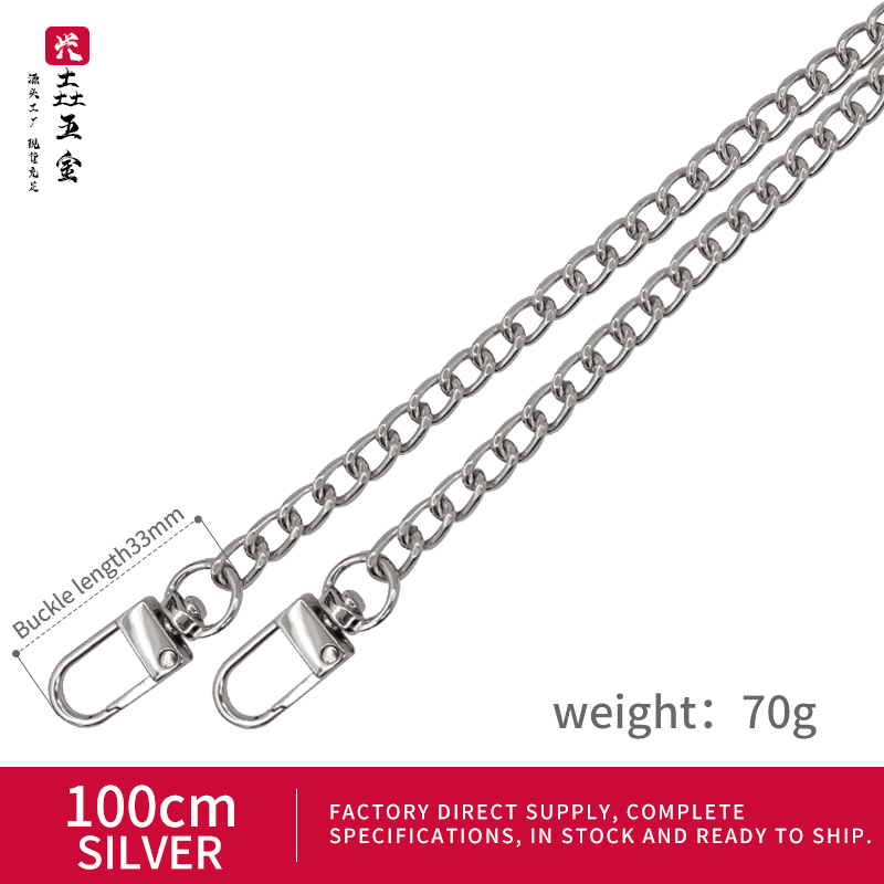 100 cm [argento]