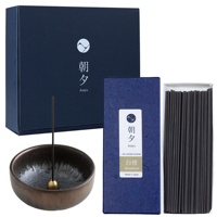 Coffret Cadeau d'Encens Asayu Japon à Faible Émission de Fumée avec Bâtonnets d'Encens Bois de Santal et Bois d'Agar, Support Esthétique Zen, Artisanat Traditionnel