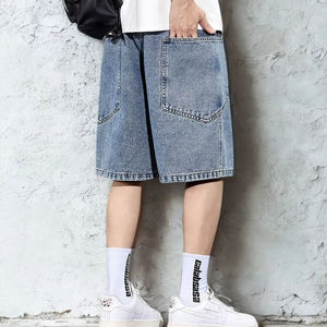 Vintage S Taille Denim Shorts Jeanagers Autre Artisanat Jeans Pantalon Court - Product Image 1