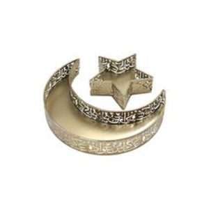 Vente chaude Ramadan Dates Plateau De Service Doux Qualité Créative Forme Ronde Plateau En Métal Islamique Festif Et Toutes Les Occasions Plateau - Product Image 5