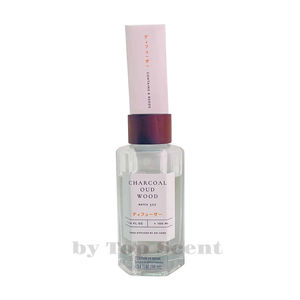 Scented Charcoal <b>Oud</b> Wood Product - Product Image 2