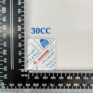 Désodorisant à base d'oxygène ferreux O-Maxxsorb Secco, absorbeur d'oxygène 30cc, 7200 pièces par carton, vente en gros de désodorisant - Product Image 3