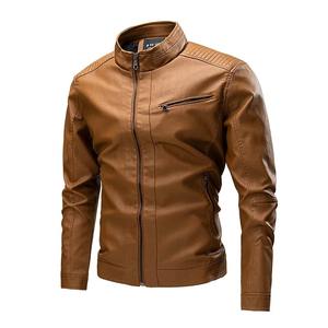 Veste en cuir grande taille de haute qualité pour hommes, vêtements d'extérieur coupe-vent, fermeture à glissière, vêtements de course automobile respirants - Product Image 1
