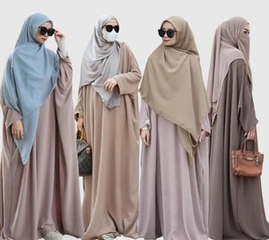 Custom High Quality Chiffon Casual Dubai Abaya Muslim Women's Print Plus Size Loose <b>Long</b> <b>Dress</b> <b>Cardigan</b> Robe - Product Image 2