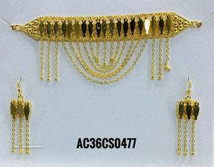 Ensemble Chik tendance nouveau design avec boucles d'oreilles plaqué or Bijoux arabes pour femmes - Product Image 1