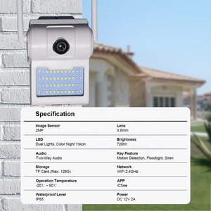 2 MP <span class=keywords><strong>IP</strong></span> Kamera WLAN Außenwand Hoflampe Sicherheit CCTV Straßenlicht 1080P Hof-Schwanzlampe Kamera mit Bewegung der Menschen Alarm - Product Image 2