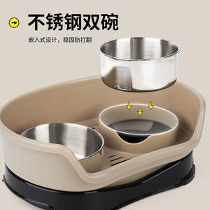 Plato Doble para Mascotas de Acero Inoxidable Antideslizante y Ecológico, Plato Desmontable para Gatos y Bandeja Antiderrames para Alimentación de Mascotas - Product Image 3