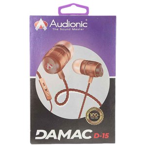 ออดิโอนิค ดาแมคแฮนด์ฟรี (D-15) - สีน้ำตาล - Product Image 2