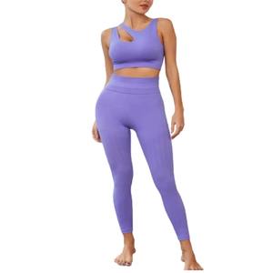 Ensemble de pantalons de yoga en nylon spandex veste souple haute élasticité confortable et respirant équipement d'entraînement grande taille sans couture style solide - Product Image 5
