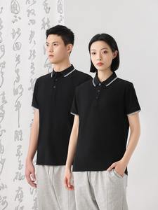 Marque personnalisée professionnelle solide vierge brodée pour polos 65% coton 35% polyester anti-rétrécissement uniforme d'affaires Polo - Product Image 5