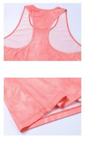 Gilet d'entraînement polyvalent respirant tie-dye pour hommes, séchage rapide, fitness, gilet sans manches, tissage tricoté pour la musculation - Product Image 3