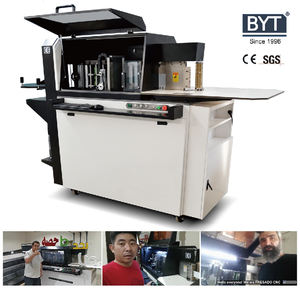 BYT一体机卷字机厂家多功能通道卷字机标牌 - Product Image 4