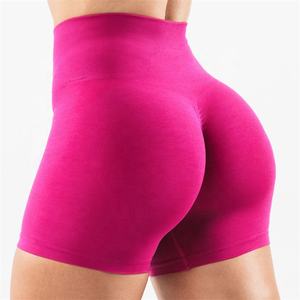 Nouveau short de sport taille haute en nylon vente chaude jambières d'exercices Scrunch bout à bout sans couture large personnalisé sport Yoga Shorts pour les femmes 2025 - Product Image 1