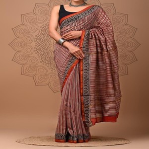 Saree en soie Chanderi avec bordure luxueuse en or Zari et design élégant imprimé numérique Look traditionnel mais tendance - Product Image 5