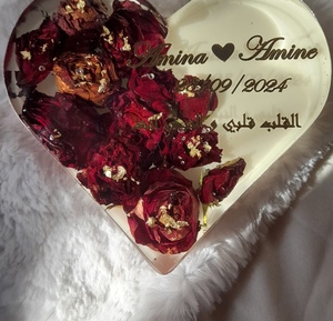 Tarjeta DE BODA musulmana de resina hecha a mano 2025 con marco de incrustaciones florales regalo especial de Navidad - Product Image 3