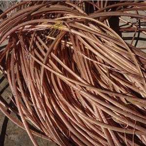 Chatarra de Cobre (99% Cu) de Alta Pureza, Origen Países Bajos, Chatarra de Alambre de Cobre Millberry - Product Image 3