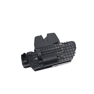 Serrure de hayon arrière PEUGEOT 3008 Série 9684648680 (09>16) - Product Image 5