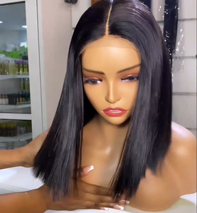 Cheveux humains vierges de 14 pouces, Perruque courte à vague naturelle lisse et soyeuse pour femmes noires - Product Image 2