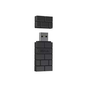 8BitDo Ultimate Software Wireless USB Adapter Plastic New Condition BT 4.0 Wired Communication for <b>Gaming</b> <b>Boxed</b> Console Gamepad - Product Image 1